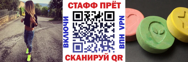 Где купить наркоту Южно-Сахалинск Cocaine ГАШ Канабис