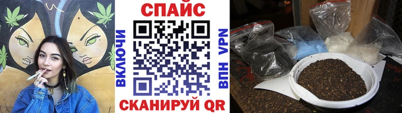 БУТИРАТ 1.4BDO  ОМГ ОМГ зеркало  Южно-Сахалинск  как найти  