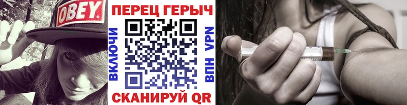 ГЕРОИН Афган  закладка  Южно-Сахалинск 
