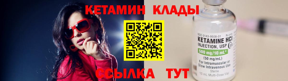 Лсд 25  Вход с VPN  Меф МЯУ МЯУ кристаллы  Cocaine  Южно-Сахалинск  Гашиш  Конопля  A PVP СОЛЬ кристаллы 