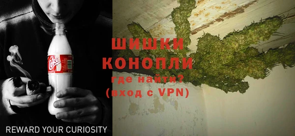 ALPHA-PVP Алзамай