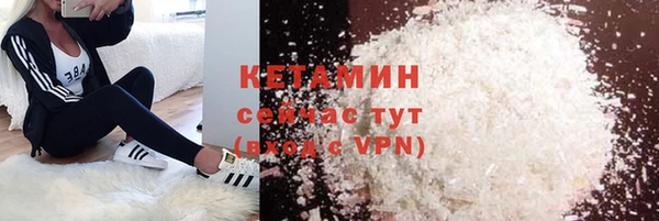 ALPHA-PVP Алзамай