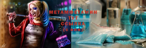 гашишное масло Алексин