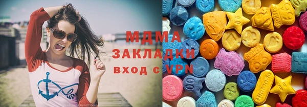 амфетамин Алексеевка