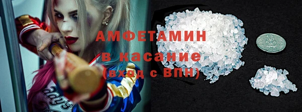 ALPHA-PVP Алзамай