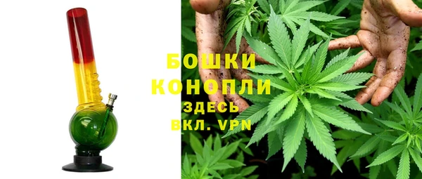 амфетамин Алексеевка