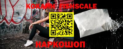 экстази Партизанск