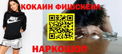 а пвп мука Новокубанск