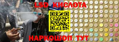 а пвп мука Новокубанск