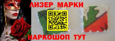 а пвп мука Новокубанск