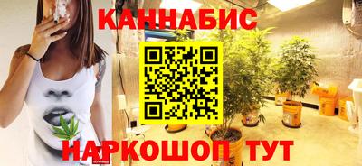 а пвп мука Новокубанск