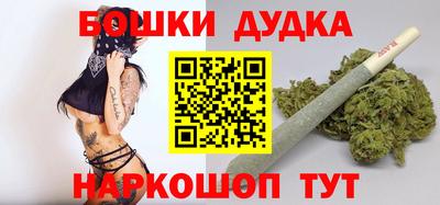 эйфоретик Новозыбков