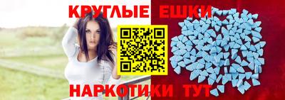 а пвп мука Новокубанск