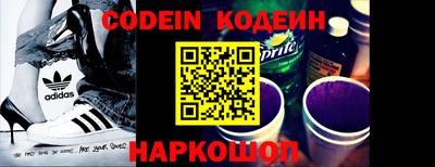 меф VHQ Новодвинск