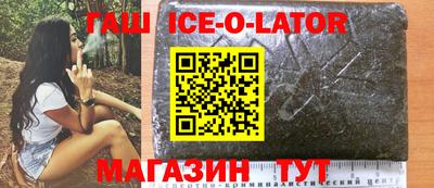 меф VHQ Новодвинск