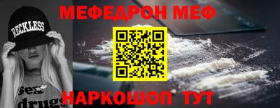 прущая мука Пенза