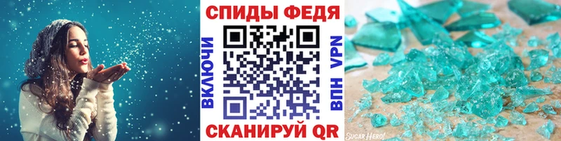 blacksprut как зайти  Южно-Сахалинск  Первитин витя 